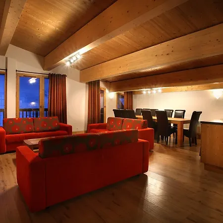 Aparthotel Des Neiges : La Cime Des Arcs 4*