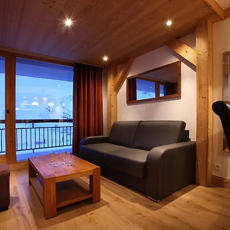 Aparthotel Des Neiges : La Cime Des Arcs 4*