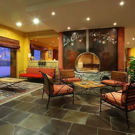 Des Neiges : La Cime Des Arcs Aparthotel 4*