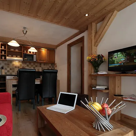 Aparthotel Des Neiges : La Cime Des Arcs 4*