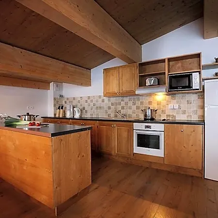 Aparthotel Des Neiges : La Cime Des Arcs 4*