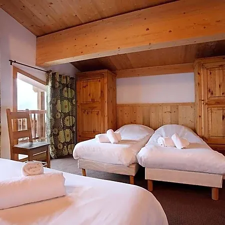 Aparthotel Des Neiges : La Cime Des Arcs